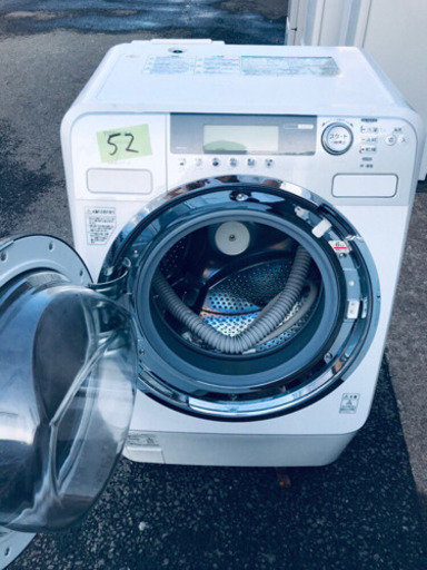 AC-52A⭐ TOSHIBAドラム式洗濯乾燥機⭐️ 