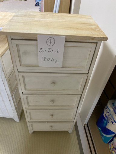 家具4