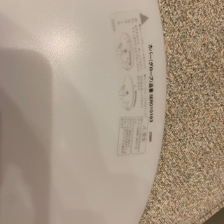 証明譲ります　※6〜10畳用の画像