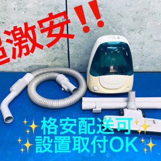 AC-82A⭐️TOSHIBAクリーナー⭐️
