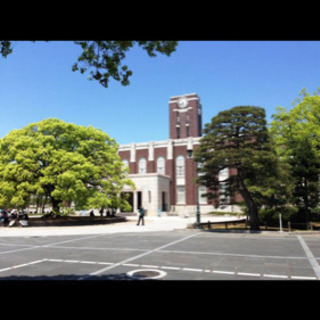 京大生のオンライン家庭教師の画像
