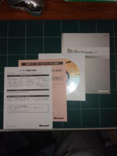 その他 MS Office Personal 2007