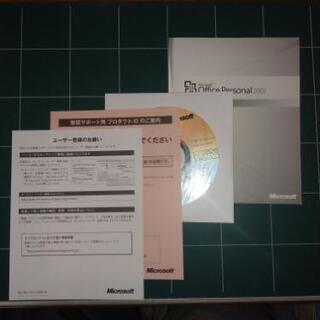 MS Office Personal 2007