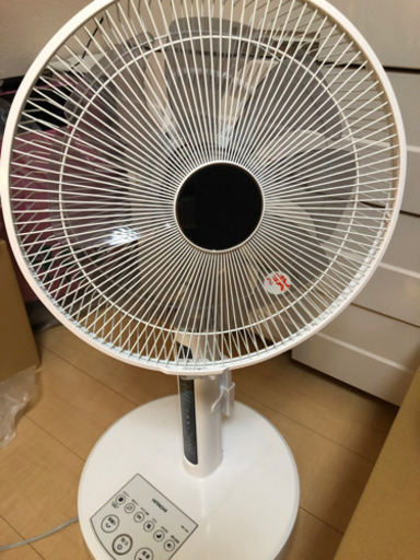 【HITACHI】日立 扇風機 【美品】