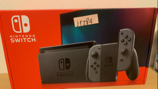 取引中　新品　未開封　ニンテンドースイッチ　グレー