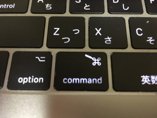 Macbook2017（12インチ  8GB  256GB）