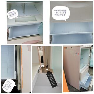 (決まりました)日立大容量冷蔵庫　ジャンク品の画像