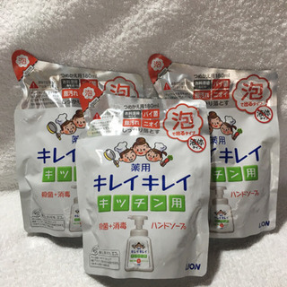 キレイキレイ　キッチンハンドソープ