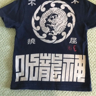 お祭り　火消しベビー　ロンパース70  キッズTシャツ90 2歳差兄弟の画像