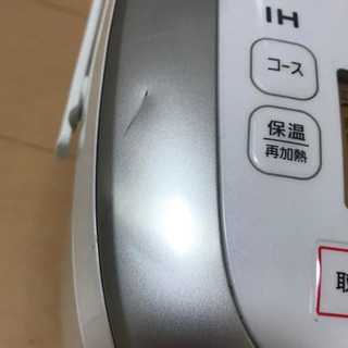 【良品】Panasonic 炊飯器　パナソニック　IH SR-HB10E1の画像