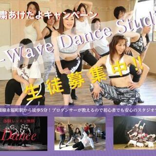 プロダンサーとして長年活動、ショーやイベントなどの振り付けも！イ...