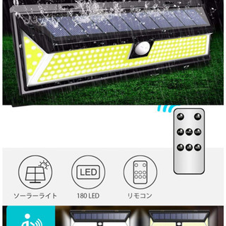 新品★人感センサー　ソーラーライト　高亮LED・リモコン　高輝度　取付簡単　防犯の画像