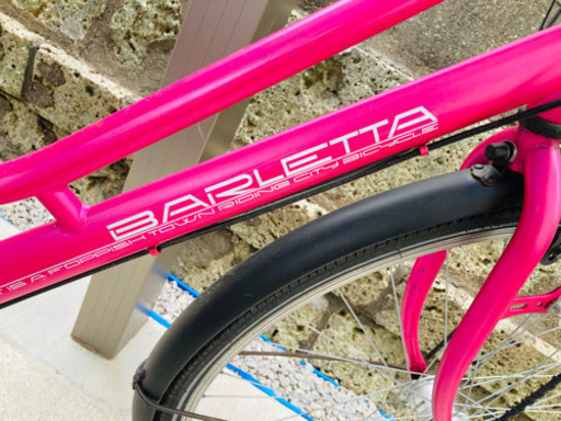 《お取り引き交渉中》自転車