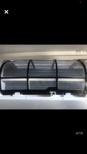 アイリスオーヤマエアコン（2017）取付工事費込