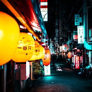 終了