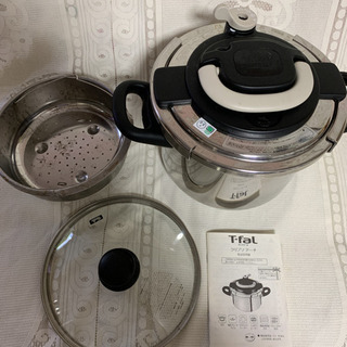 ティファール　クリプソアーチ　圧力鍋　6リットル