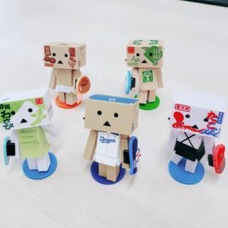 ダンボーの、限定フィギュア