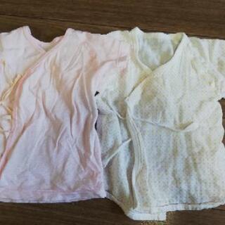 新生児肌着7枚セットの画像