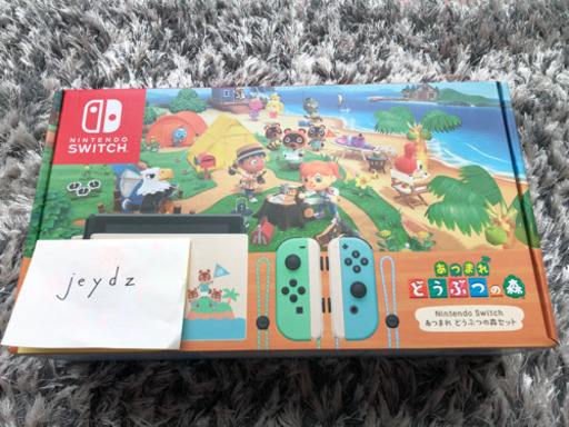 Nintendo Switch どうぶつの森同封版　新品