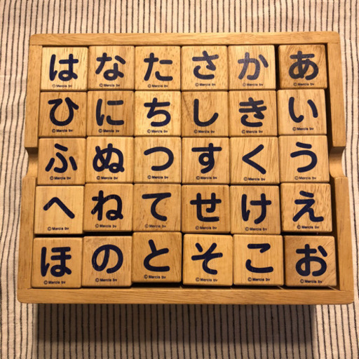 【決まりました】ミッフィー　木のおもちゃ　積み木