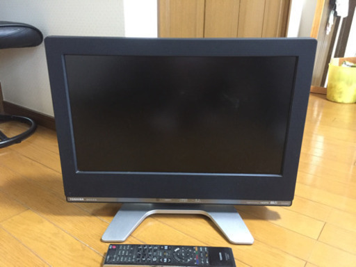 【中野区近隣配送無料！】TOSHIBA REGZA 液晶テレビ 20型 20C2000