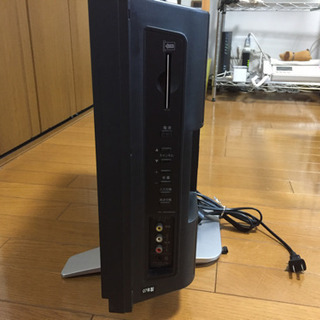 【中野区近隣配送無料！】TOSHIBA REGZA 液晶テレビ 20型 20C2000の画像