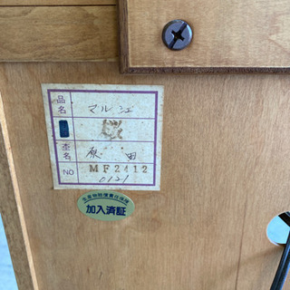ドレッサー　値下げしましたの画像
