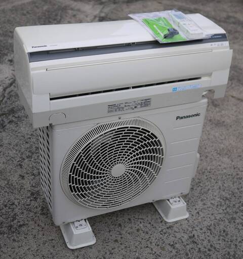 パナソニック インバーター 冷暖房除湿タイプ ルームエアコン CS-GX254C-W 2.5kw 冷房 7～10畳 暖房 6～8畳 GXシリーズ エコナビ 14年製