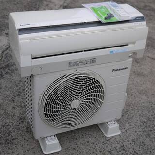 パナソニック インバーター 冷暖房除湿タイプ ルームエアコン CS-GX254C-W 2.5kw 冷房 7～10畳 暖房 6～8畳 GXシリーズ エコナビ 14年製 