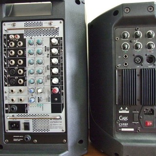 ヤマハ　STAGEPAS 150M+Classic Proパワードスピーカーのセット　ジャンク扱いの画像