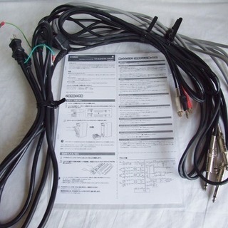 ヤマハ　STAGEPAS 150M+Classic Proパワードスピーカーのセット　ジャンク扱いの画像
