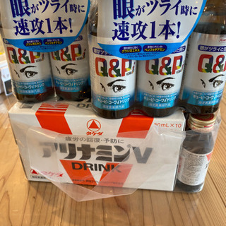 アリナミンドリンク、キューピーコーワiドリンク