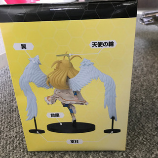 モンストキャラクター:ウリエルプレミアムフィギュアの画像