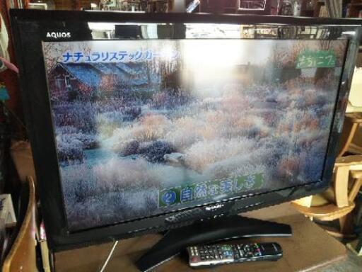 ［AQUOS 32インチ］：リサイクルショップヘルプ