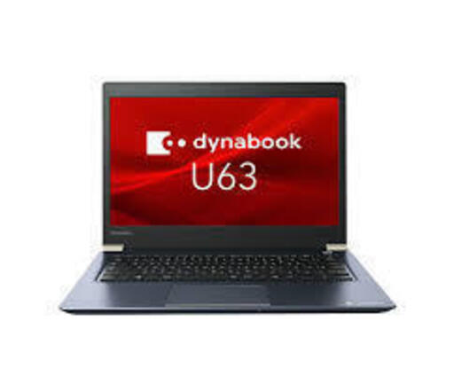 ⭕未使用品【送料無料】　ノートパソコン 東芝　DYNABOOK　 PU63MEC43EBA211 U63/M Corei5(7200U)-2.5GHZ 8GB SSD128GB  13.3インチ Windows 10 Pro