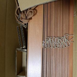 ニチベイ ウッドブラインド クレール50 ループコード式 k103