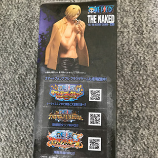  ONE PIECE フィギュア　the maked sanjiの画像