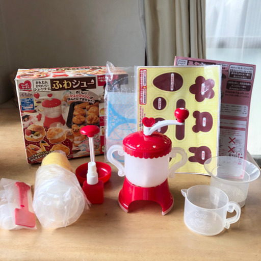 シュークリームメーカー