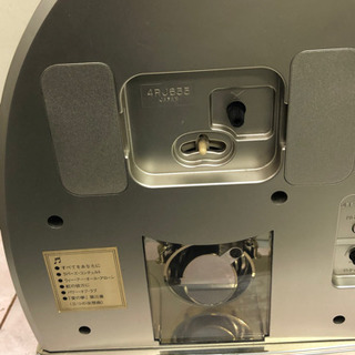 未使用展示品　シチズン置き時計　ジョイア　取りに来られる方限定の画像