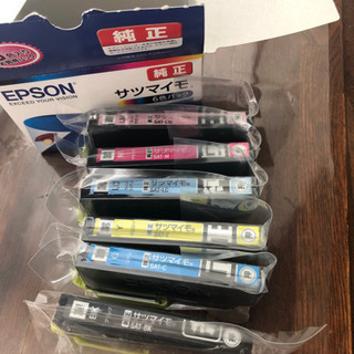 エプソン純正SAT-6CL インクカートリッジ カラリオ の画像