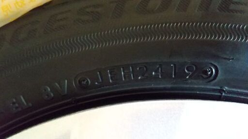 新品タイヤホイル付き