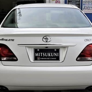 人気のパール！クラウンアスリート！！の画像