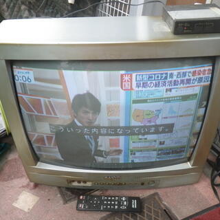 DACUS 14型カラーテレビ DTV-1402