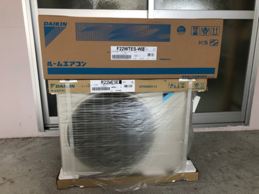新品エアコンDAIKIN2.2キロ　主に6畳用