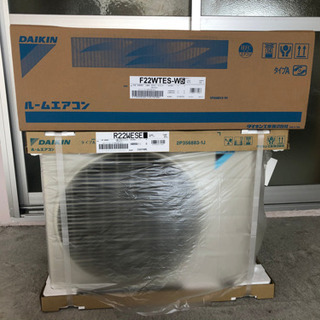 新品エアコンDAIKIN2.2キロ　主に6畳用