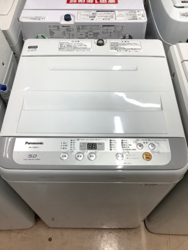安心の1年間保証付 パナソニック2018年製 全自動洗濯機【トレファク町田店】
