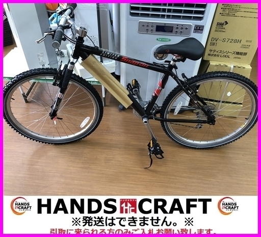 限定品！！スナップオンコラボ　トレック　自転車　26インチ