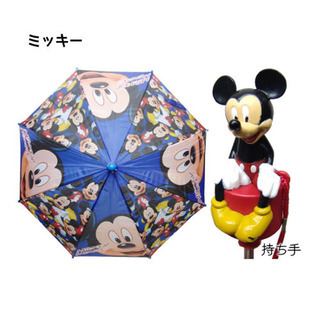 ミッキー 子供 キッズ 傘の画像