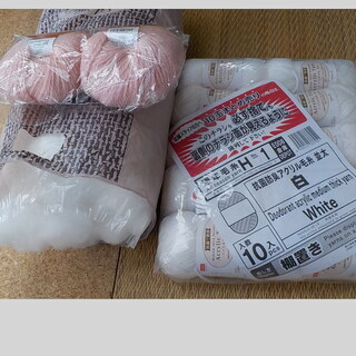 アクリル毛糸x15、ウール毛糸x５　未使用　パンヤ