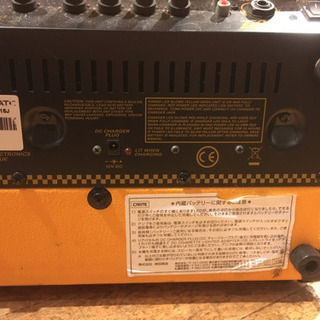 CRATE　TX15の画像